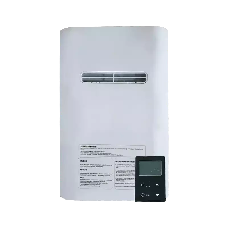 XW-W02/White   outdoor-gas-water-heater
