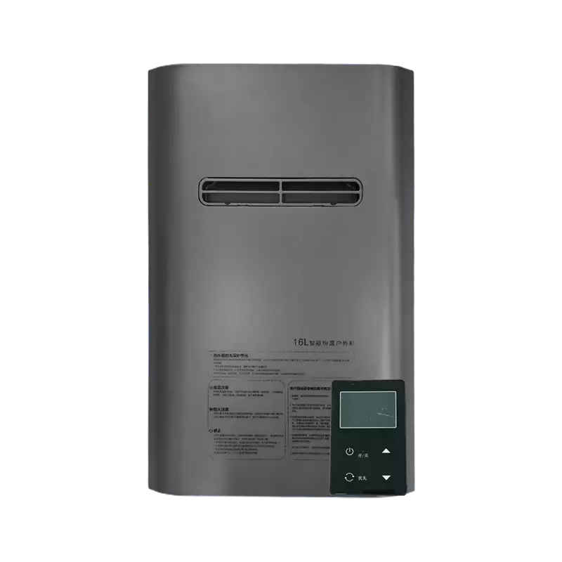 XW-W02/Grey   outdoor-gas-water-heater